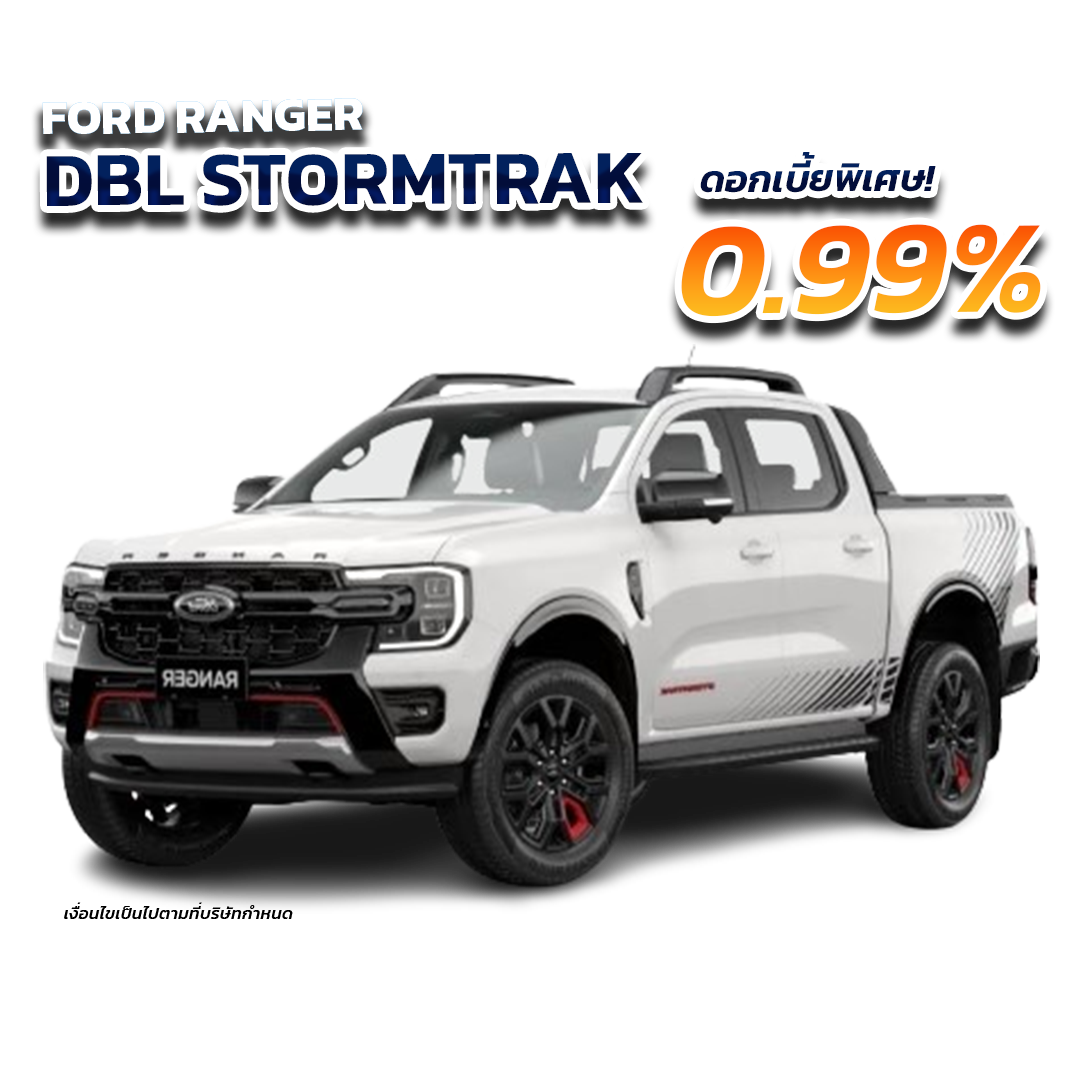 ford-car